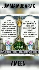 Jumma Mubarak pics with dua